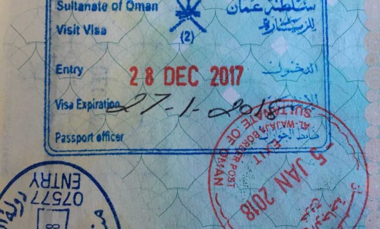Oman: Fees announced for five, ten-year investor visas
