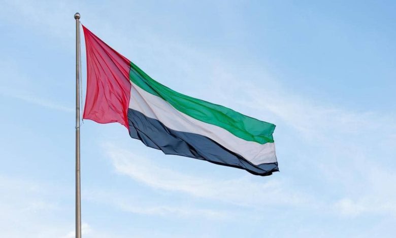 flag of the UAE