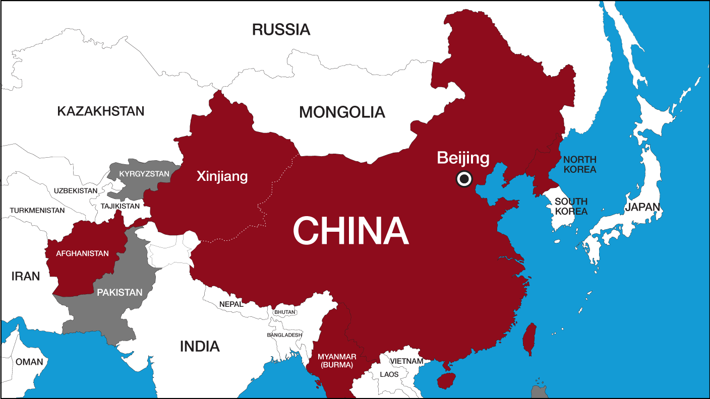 К каким странам относится китай. Китай государство. Страна КНР. Россия и Китай. Карта Китая Republic China.